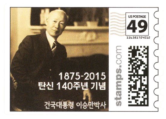 우표박사 이미지