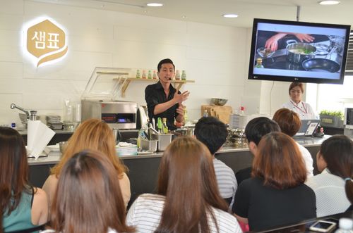 한국전통식문화연구소 이미지