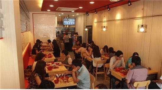 더 웰빙푸드 이미지