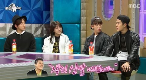 딱좋아 이미지