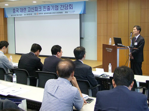 법무법인화우 이미지
