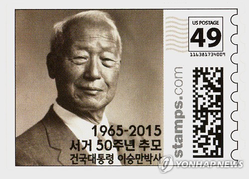 우표박사 이미지
