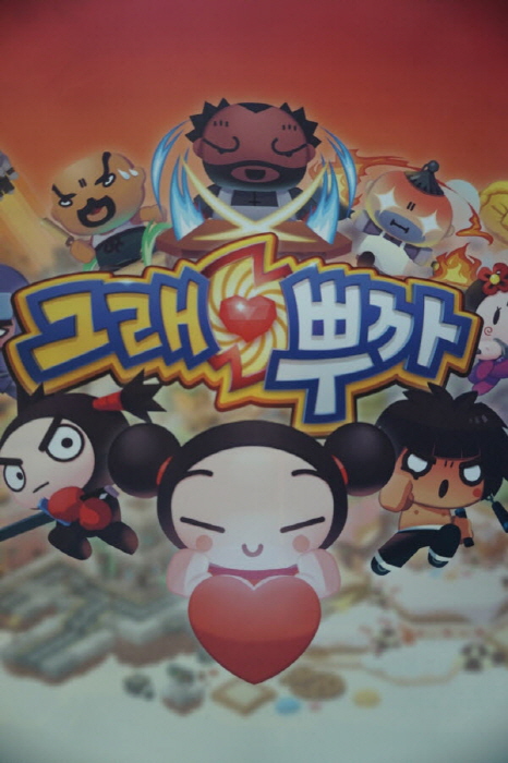 태가 이미지