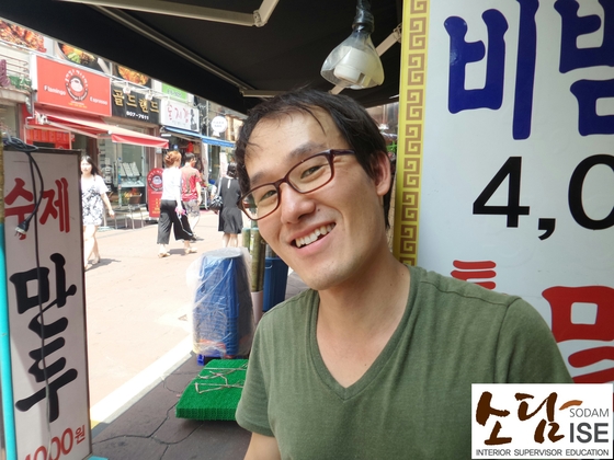 소담기술 이미지