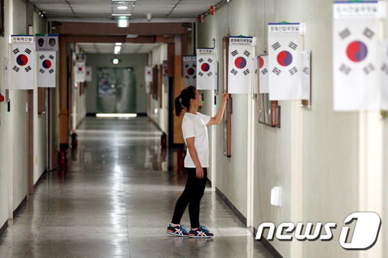 성지나라 이미지
