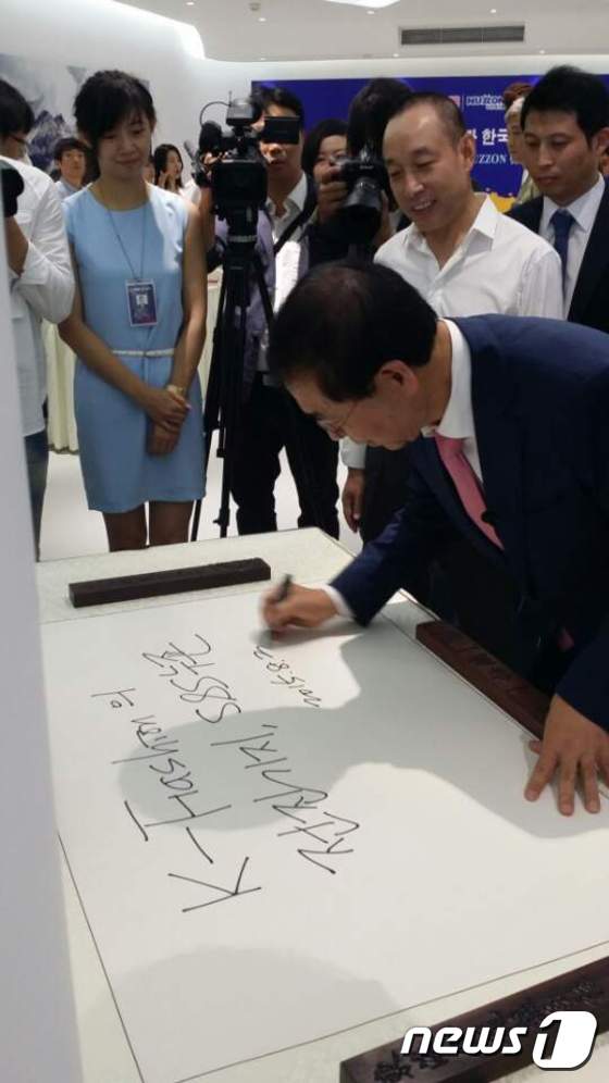 춘추국제여행사 이미지