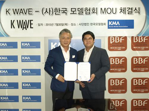 콘텐츠웨이브 주식회사 이미지