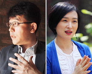 동인의자 이미지