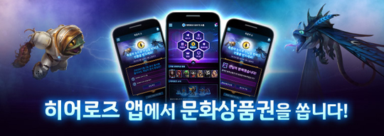 더문화 이미지
