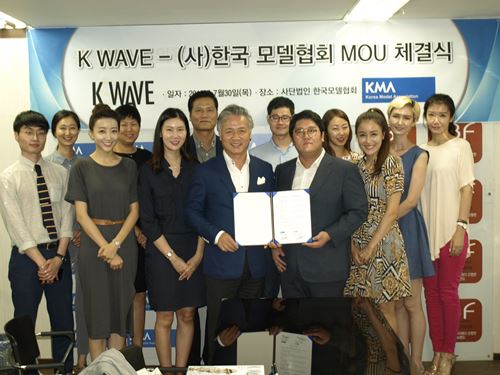 콘텐츠웨이브 주식회사 이미지