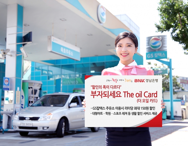 서원유통할인마트 이미지