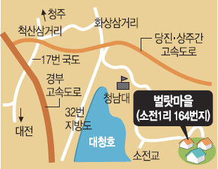 금강슈퍼마켓 이미지
