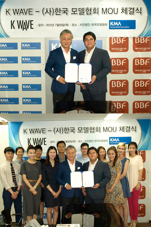 콘텐츠웨이브 주식회사 이미지