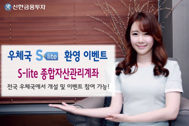 하나종합관리 이미지