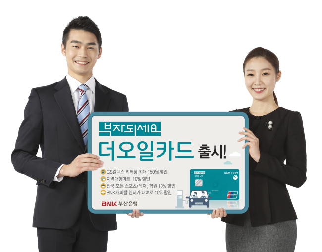 서원유통할인마트 이미지