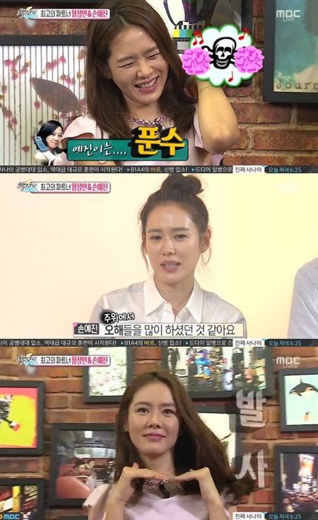 효진통신 이미지