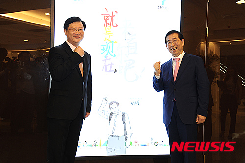 금강국제여행사 이미지