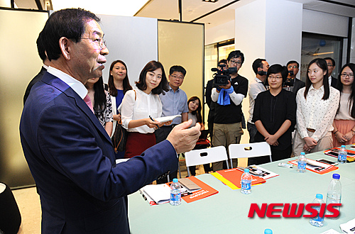 금강국제여행사 이미지