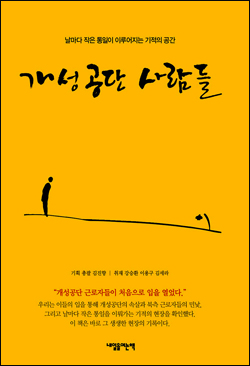 공단커피 이미지