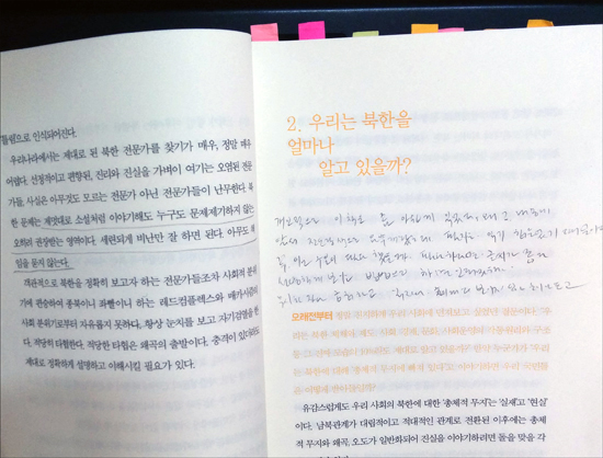공단커피 이미지