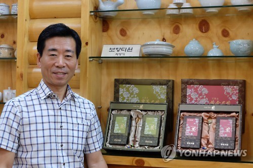 다원산업개발 이미지