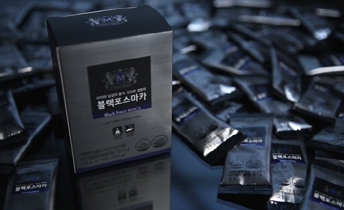 이로남성 이미지