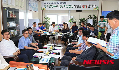 한우리영농조합법인 이미지