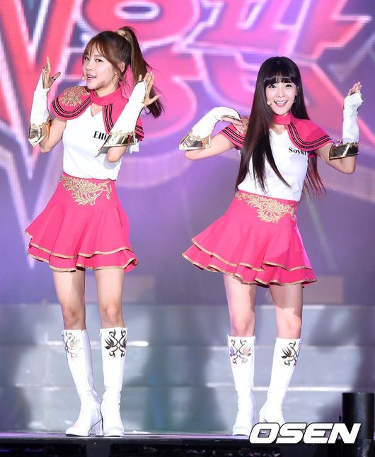 엘린 이미지