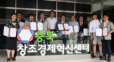 (주)마크로케어 이미지