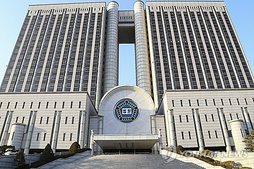 신원회계법인 이미지