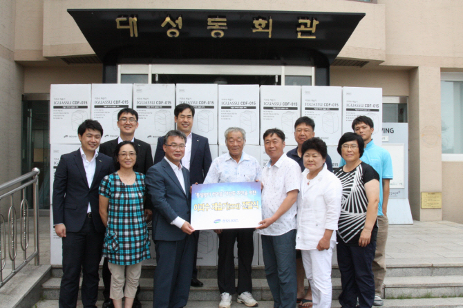정수기마을.비데마을 이미지