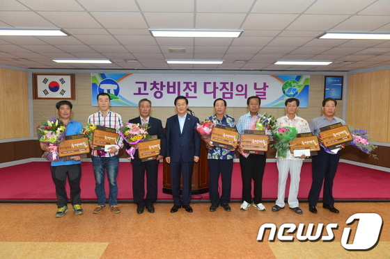 불에마을 이미지