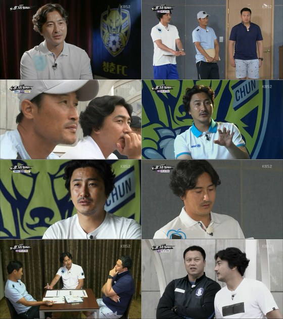 행복한 청춘 이미지