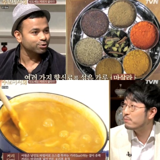 뭉근 이미지