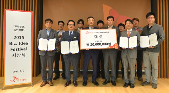 정풍 주식회사 이미지
