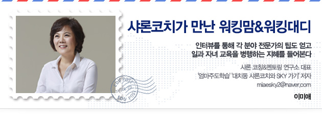 청계공방 이미지