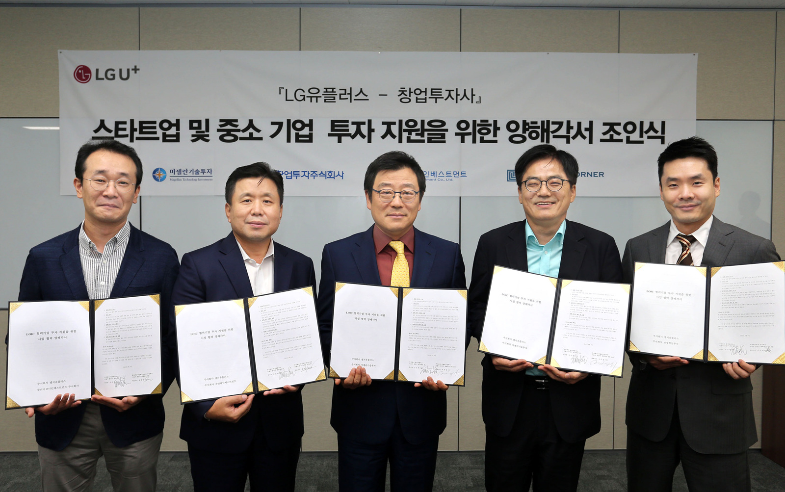 에볼루션인베스트먼트 이미지