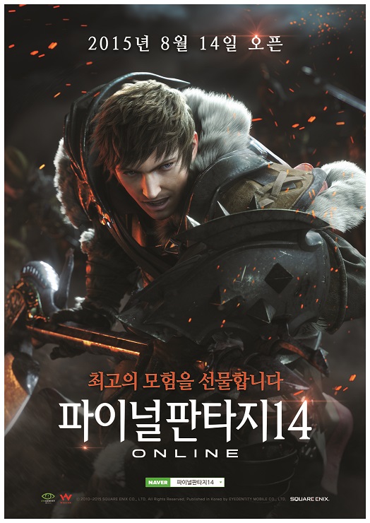 2000PC방 이미지