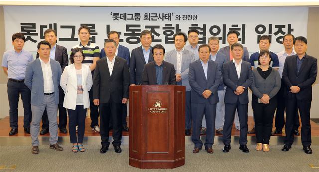 지지몰 이미지
