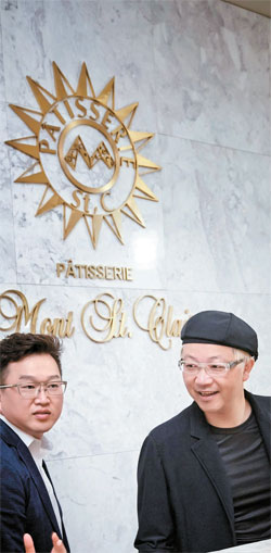몽상클레르 코리아 이미지