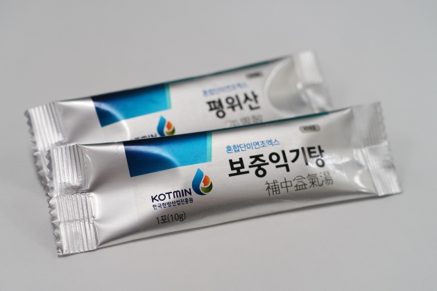 신흥산업개발 이미지