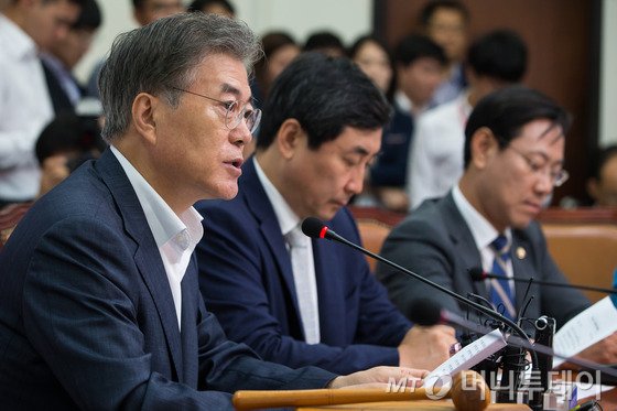 빅딜 이미지