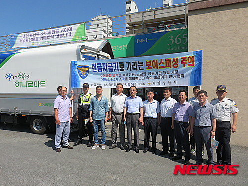 의령농협하나로마트 이미지