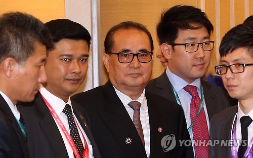 미묘 이미지