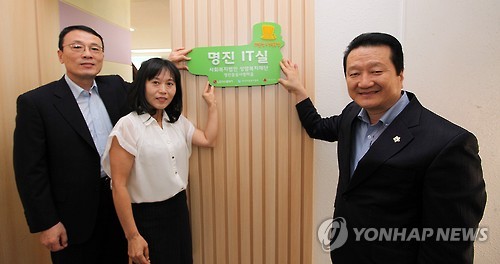 명진미디어 이미지