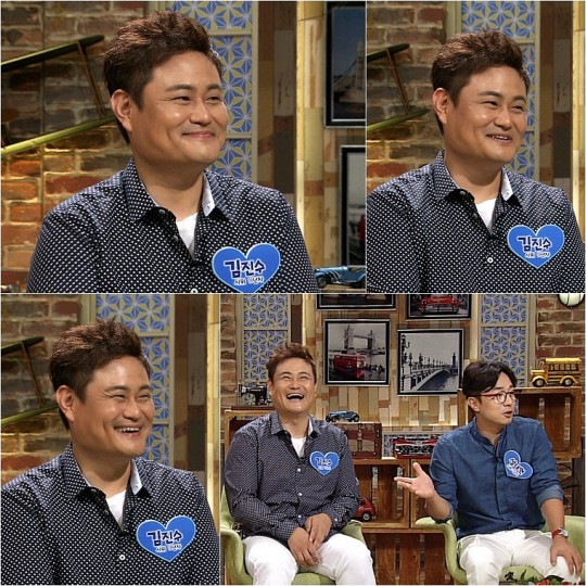 백년손님 이미지