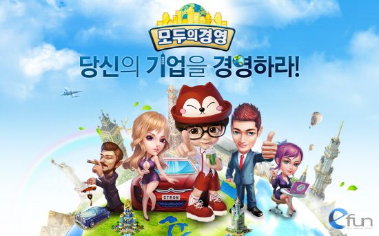 모두 이미지