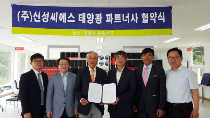 신성유통 이미지