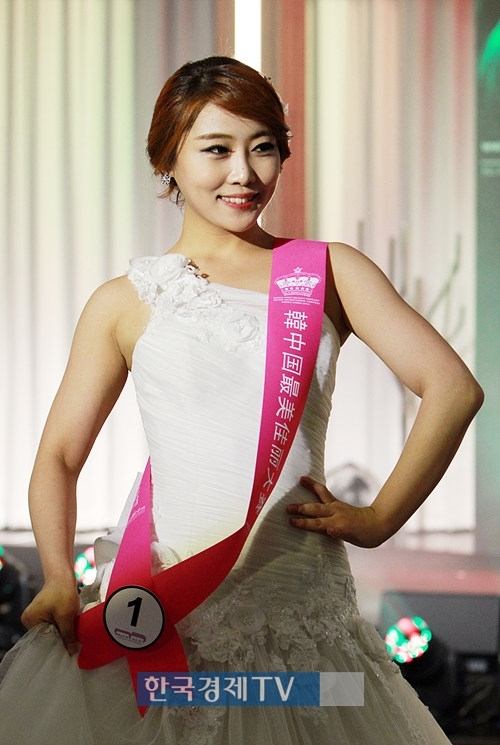 제이트리코스메틱 이미지