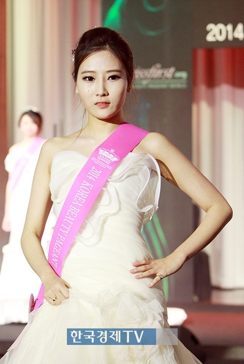 제이트리코스메틱 이미지